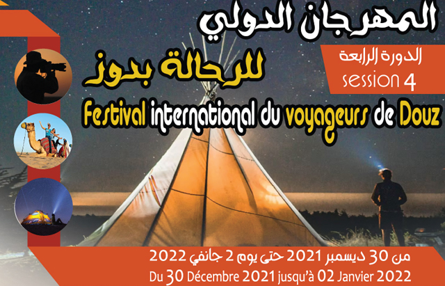 festival_vayageur_douz