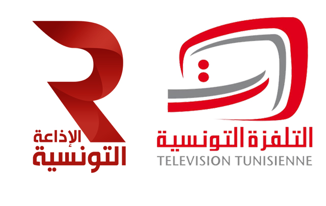 radio-télévision-tunisienne
