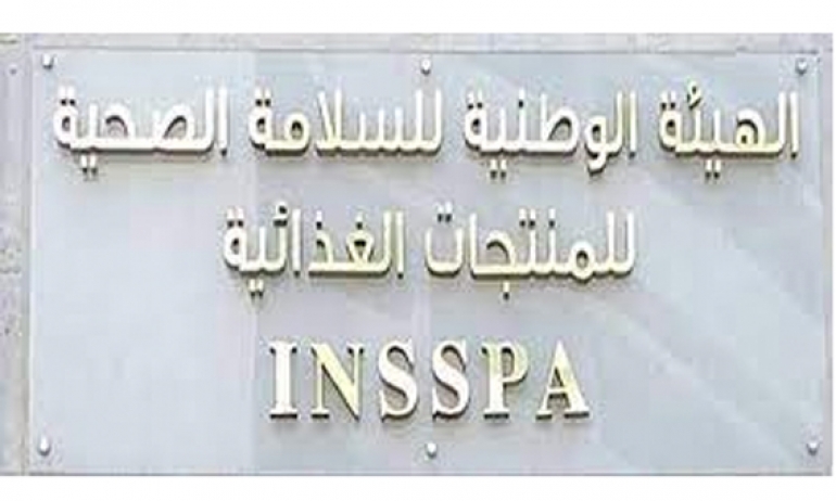 insspa