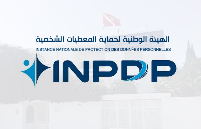 inpdp2023