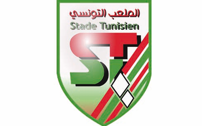 stade-tunisien