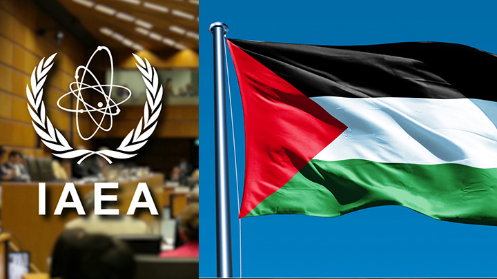 iaea-palestine