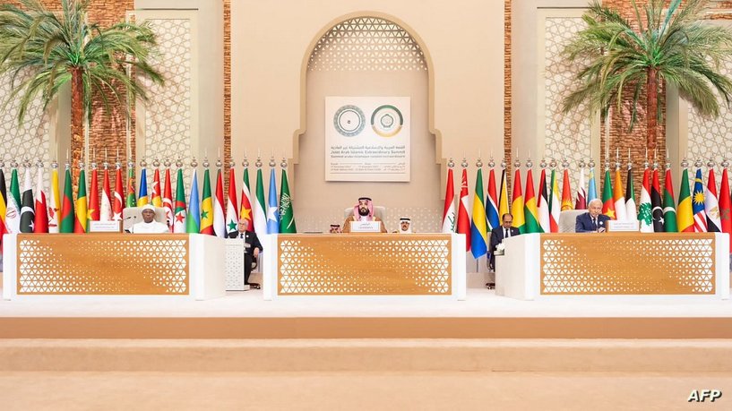 SAUDI-PALESTINIAN-ISRAEL-CONFLICT-ARABLEAGUE-OIC