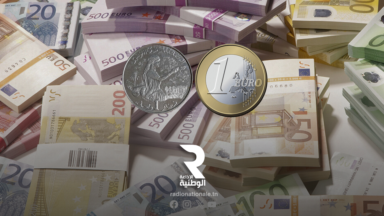 dinars euro