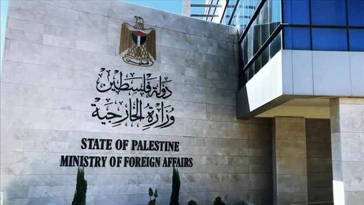 exterieur palestine1