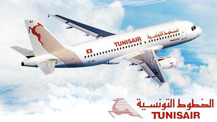 tunisair