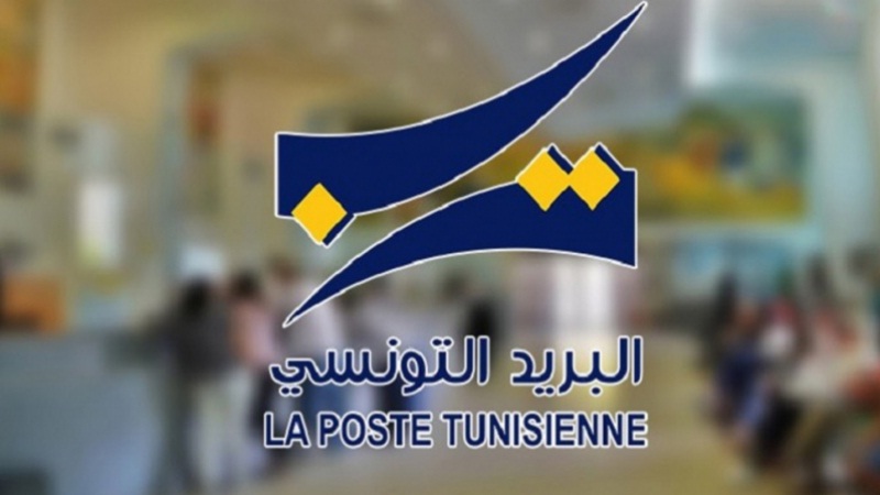 la poste