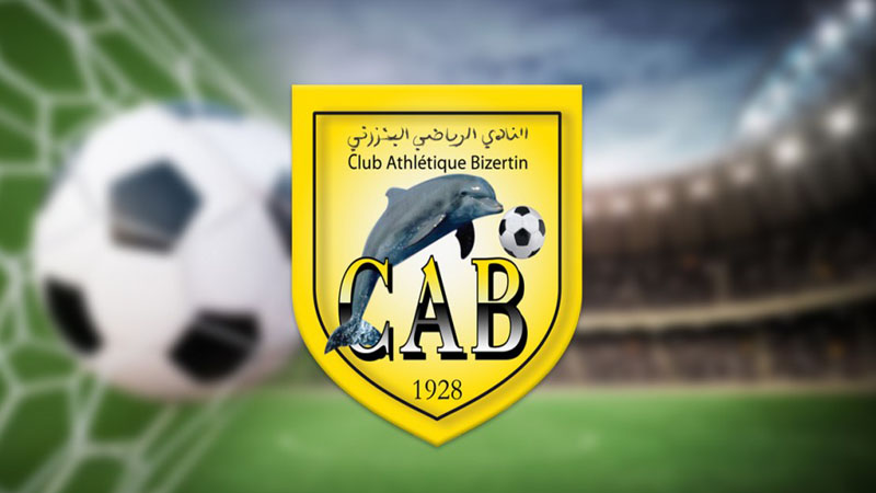 c.a.b_