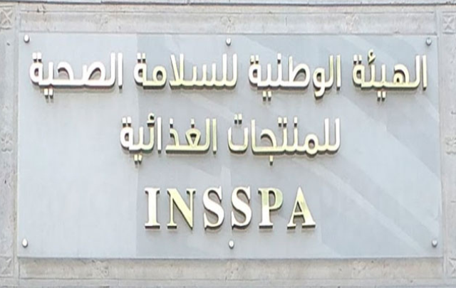 insspa (2)