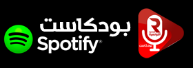 spotify-podcast-widget1