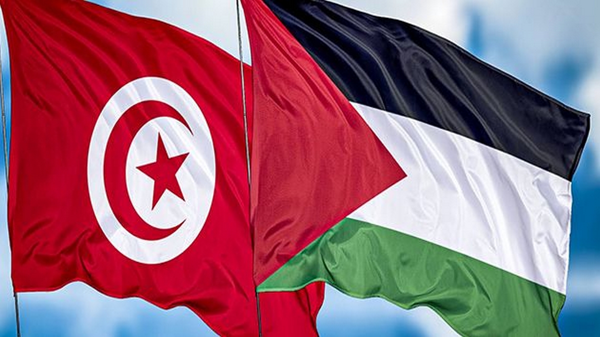 tunisie-Palestine