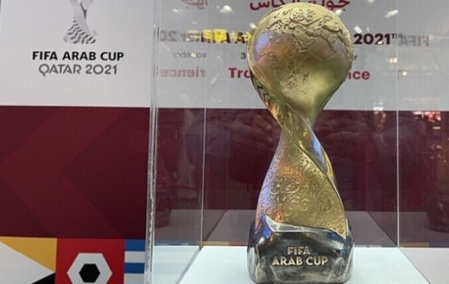 arabe cup