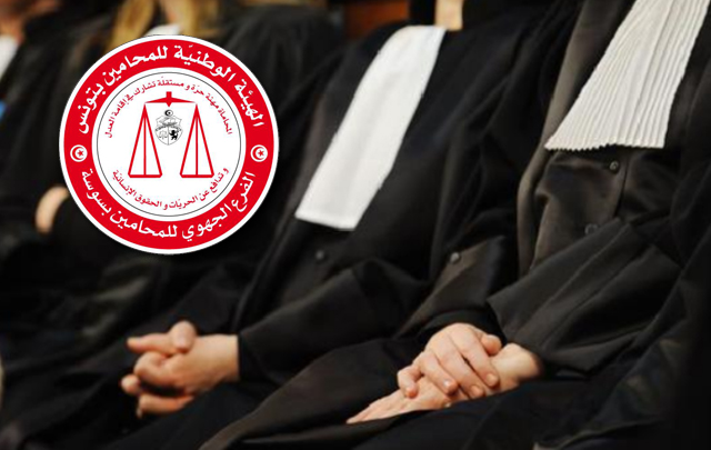 avocats-sousse