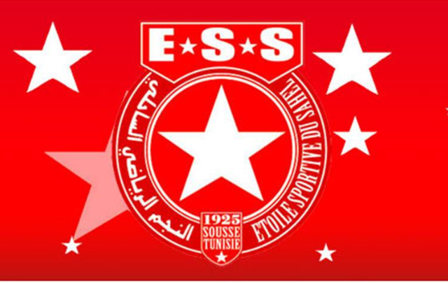 ess