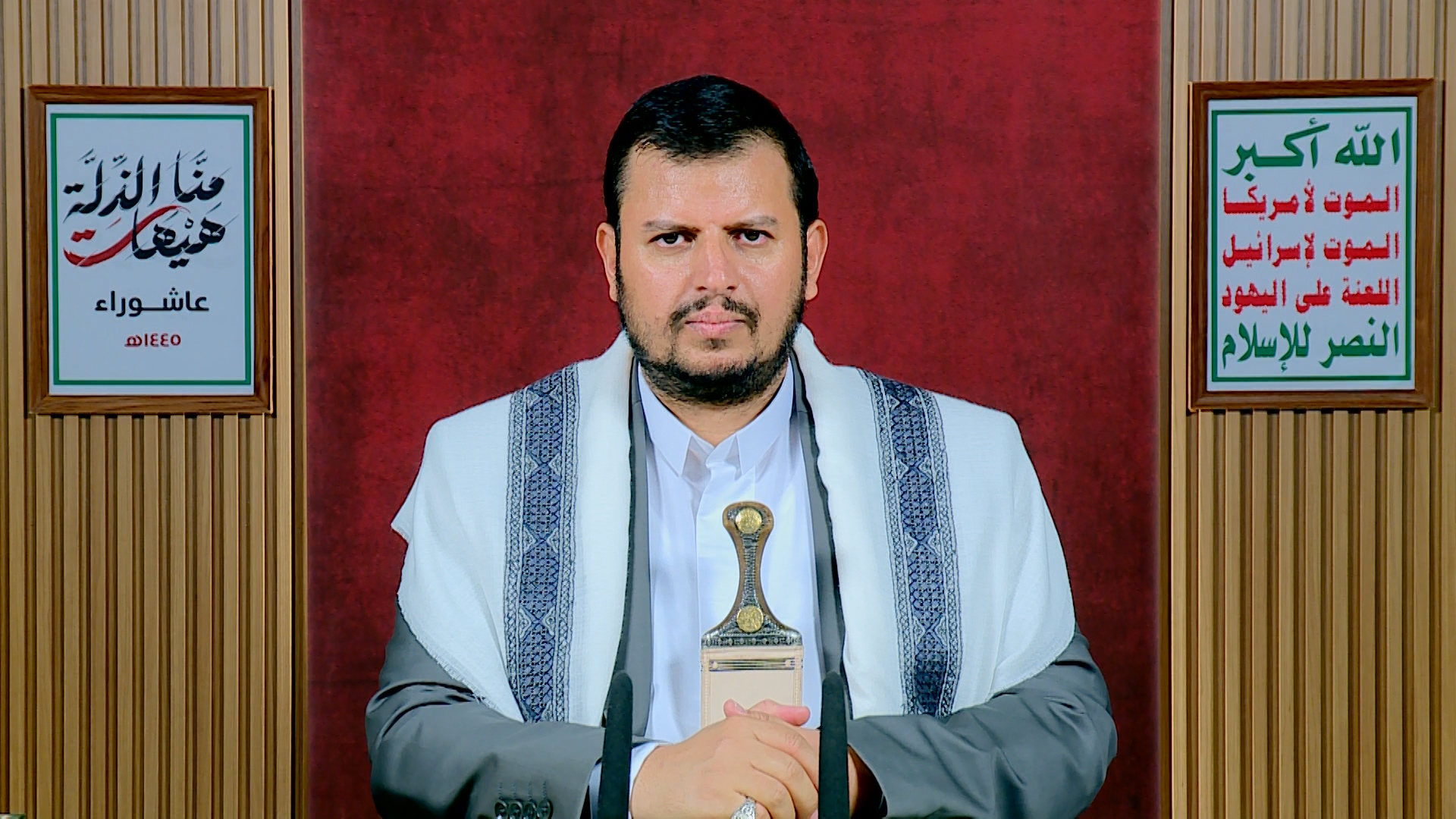 houthi