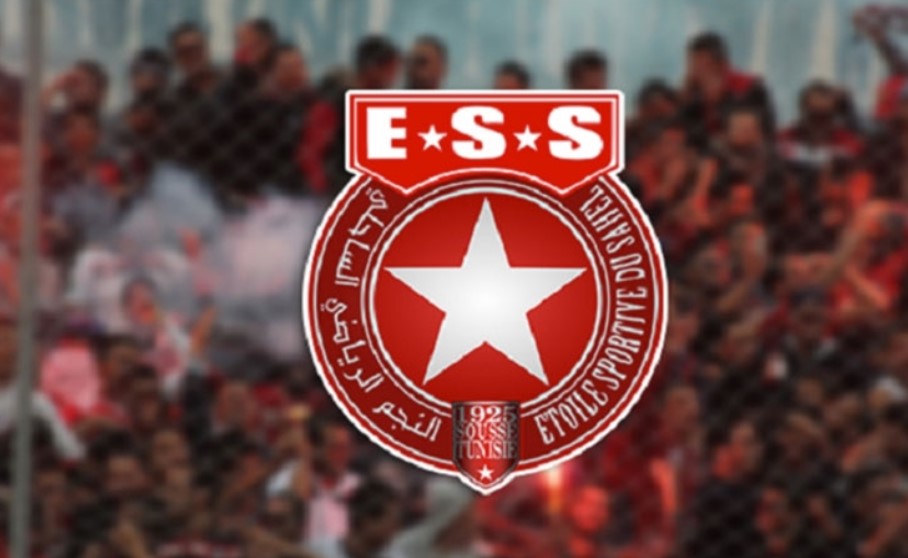 ess11