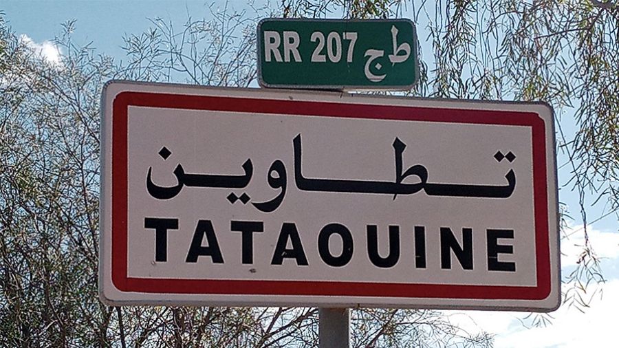 tataouin