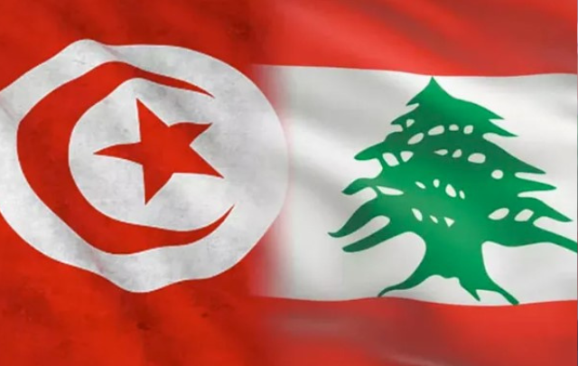 unisie lebanon