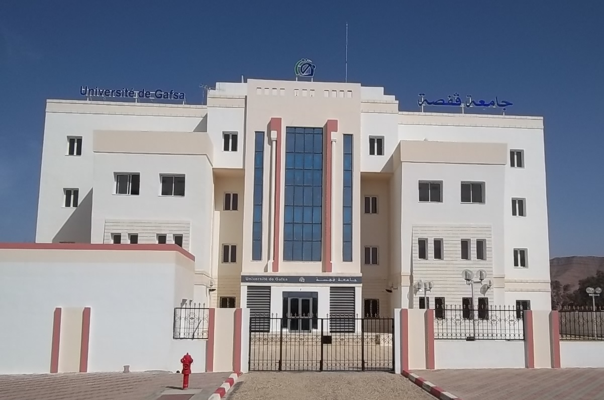 Universite de Gafsa