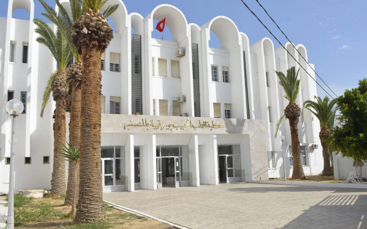 Faculte de Medecine de Monastir