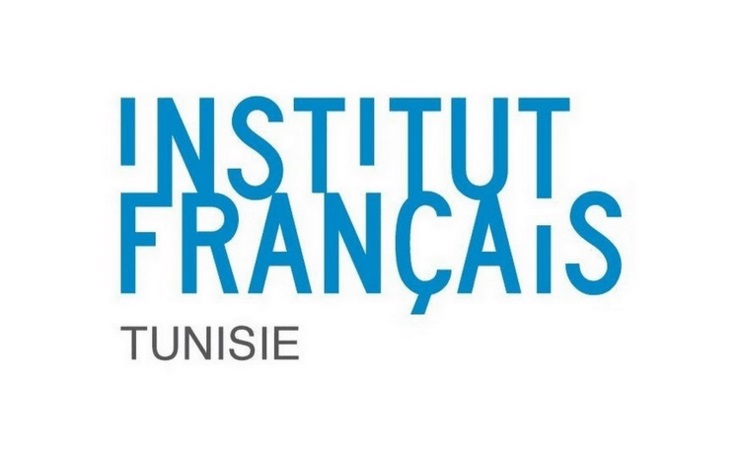 institut-francais-tun