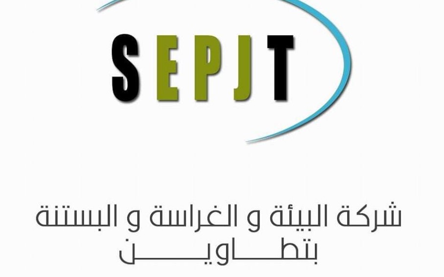 sepjt