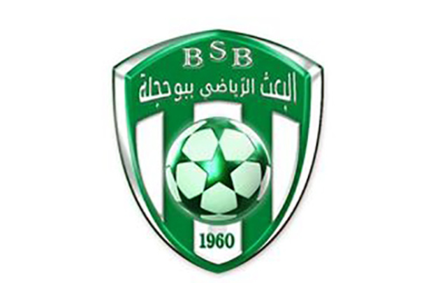 bsb