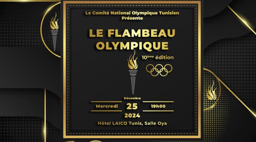 olympique